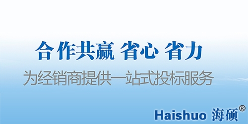 ���u���T�h���O�����޹�˾ �aƷ